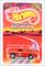 1994 - Blister Pack